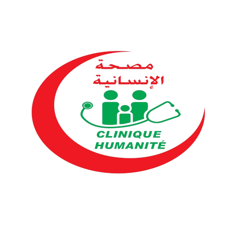Logo CLINIQUE HUMANITÉ